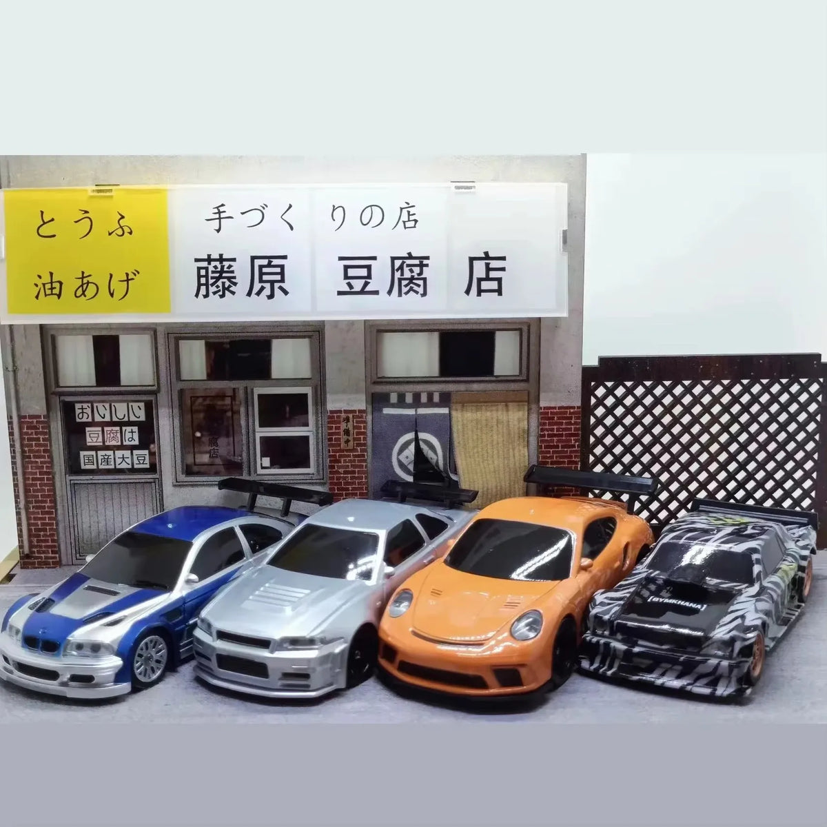 2.4G High-Speed Drift RC Car 1:43 with 4WD Four-Wheel Drive