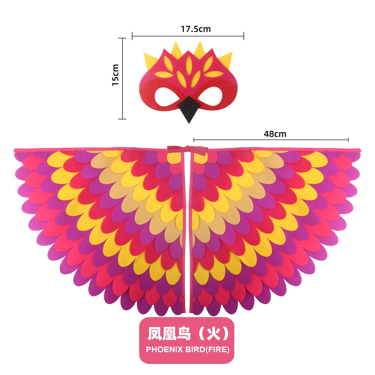Kids Bird Cosplay Costume Wings Cape with Mask – Animal Outfit