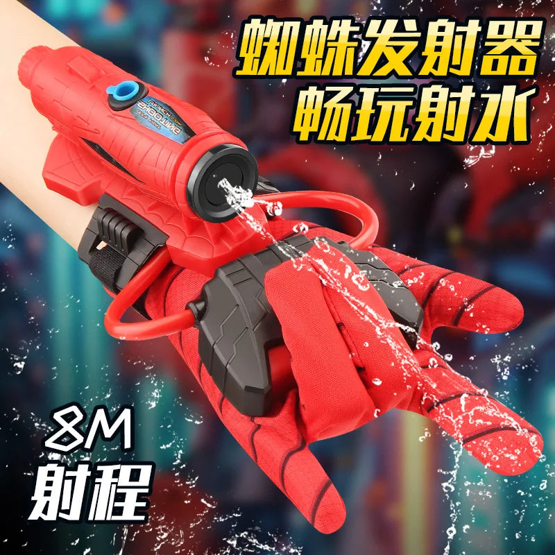 Superhero Figure Glove Water Launcher Set – Kids Outdoor Water Fight Toy