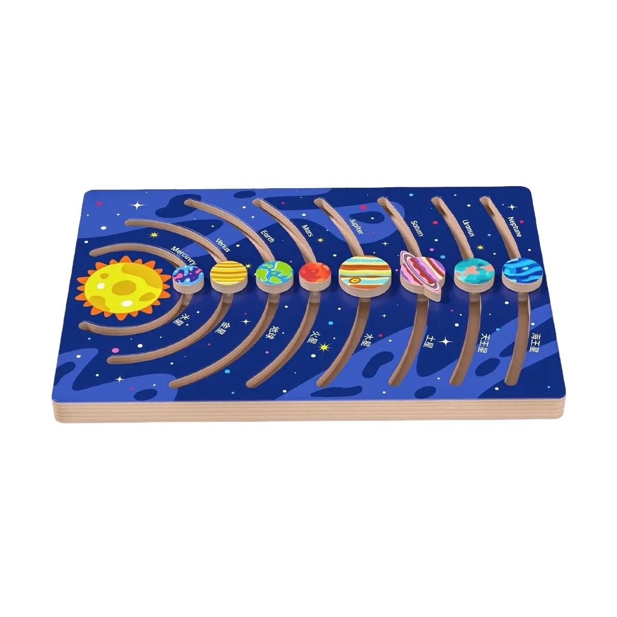 Montessori Wooden Solar System Puzzle 8 Planets Educational Toy for Kids Earth and Sun Learning Gift