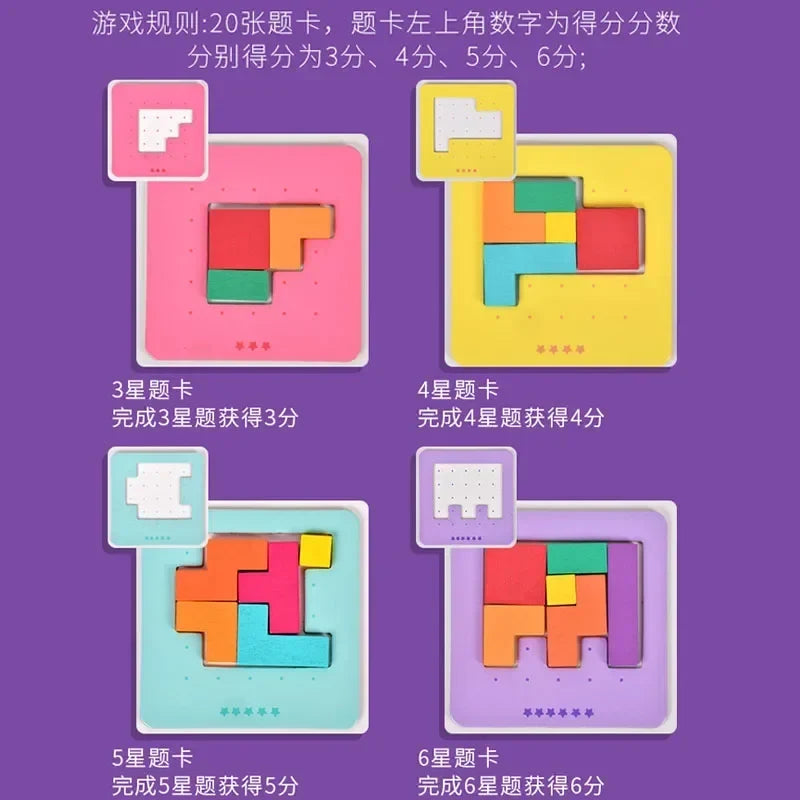 Montessori Tangram & Building Blocks 128-Piece Desktop Puzzle Battle Game for Kids – Color Shape Math Toy